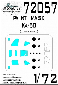 72057SX Окрасочная маска Ка-50 (Hobbyboss)