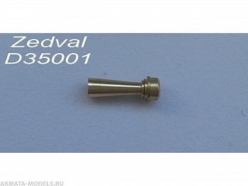 D35001ZV Звуковой сигнал прямой для танков 30-х годов выпуска. T-26, Т-28, T-35, T-37, T-38, BT-5, BT-7