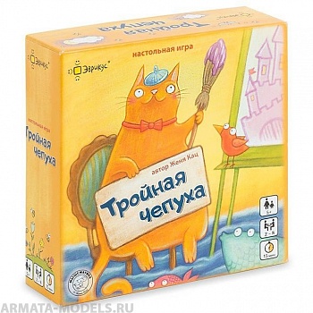 BG11006EUR Игра настольная Тройная чепуха