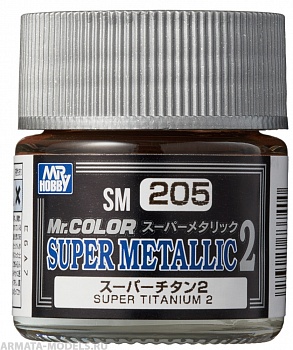 SM205  Краска металлик титан MR.HOBBY 10мл Super Titanium 2