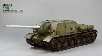 MM3513 Ствол А-19С. ИСУ-122