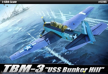 12285 Самолёт  TBM-3 Эвенджер
