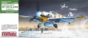 FL18 Самолет  Messerschmitt Bf 109 G-2/R6