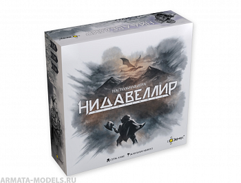 PG11301EUR Игра настольная Нидавеллир
