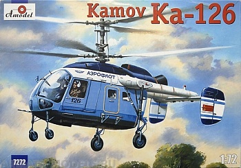AM7272 Ka-126