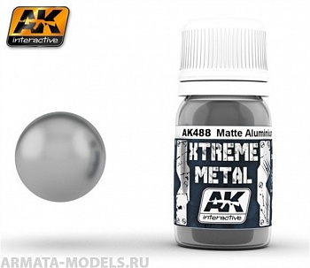 AK-488 Металлик серии XTERME METAL MATTE ALUMINIUM