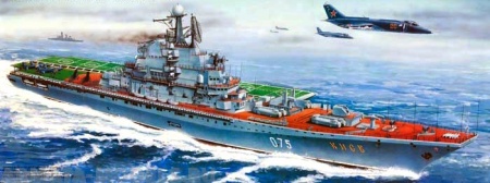 05207 Авианосец Минск (Киев) Trumpeter