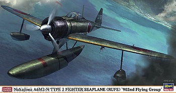 07376 Самолет Rufe 902ND Flying Group
