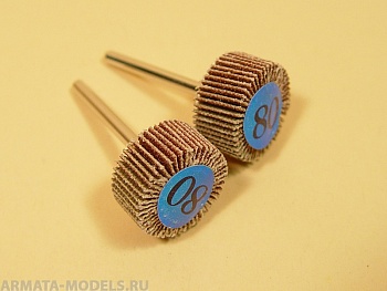 2401 Круг лепестковый, d 20 х 5 мм,зерно Р  80, 2 шт./уп., блистер