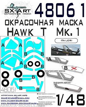 48061SX Окрасочная маска Hawk T Mk.1 (Italeri)